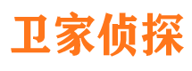 元宝山市私家侦探